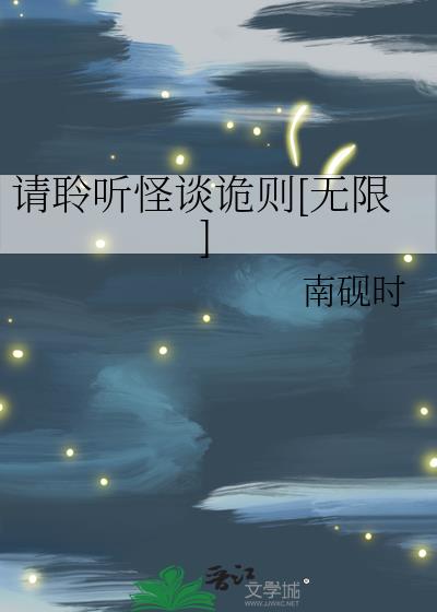 ��������̸����[����]