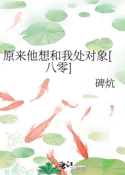 ԭ��������Ҵ�����[����]