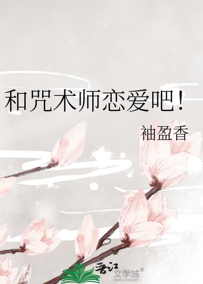 ������ʦ�����ɣ�