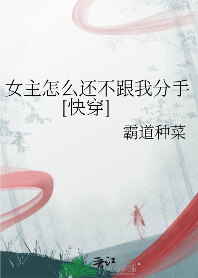 Ů����ô�������ҷ���[�촩]