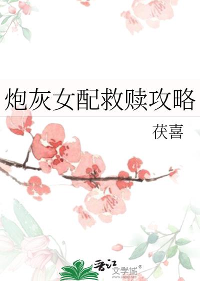 �ڻ�Ů����깥��