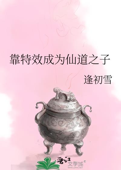 ����Ч��Ϊ�ɵ�֮��