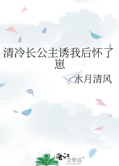 ���䳤�������Һ�����
