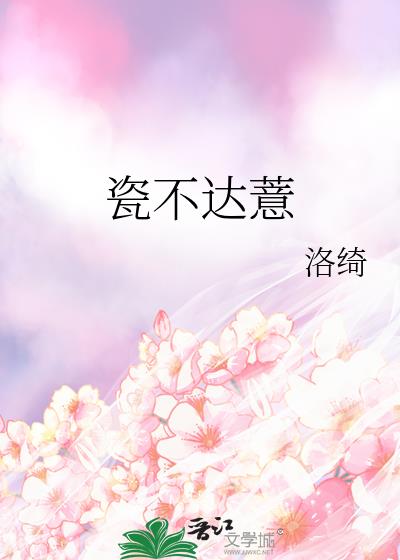 �ɲ���޲
