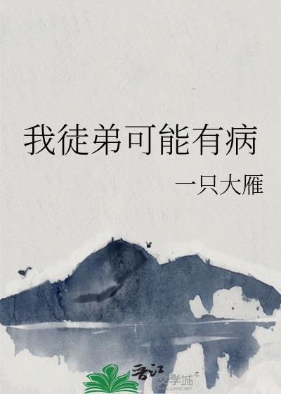 ��ͽ�ܿ����в�
