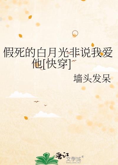 �����İ��¹��˵�Ұ���[�촩]