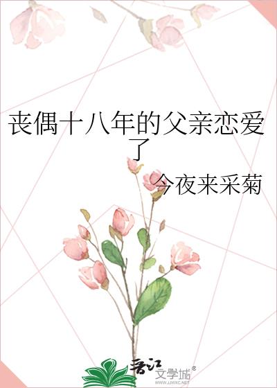 ɥżʮ����ĸ���������