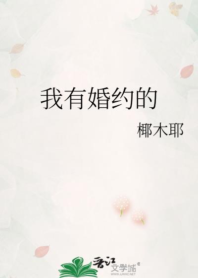 ���л�Լ��