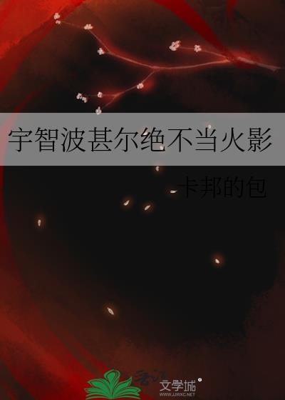 ���ǲ�������������Ӱ