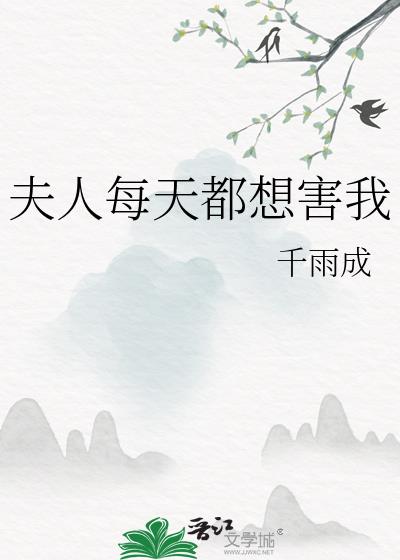 ����ÿ�춼�뺦��