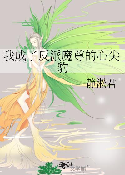�ҳ��˷���ħ����ļⱪ