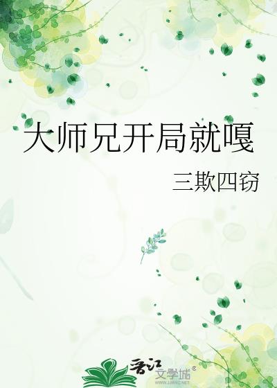 ��ʦ�ֿ��־͸�