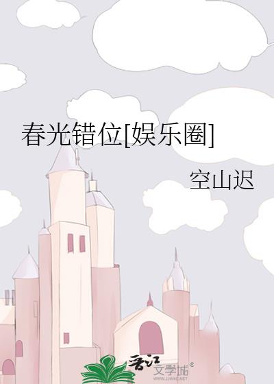 �����λ[����Ȧ]