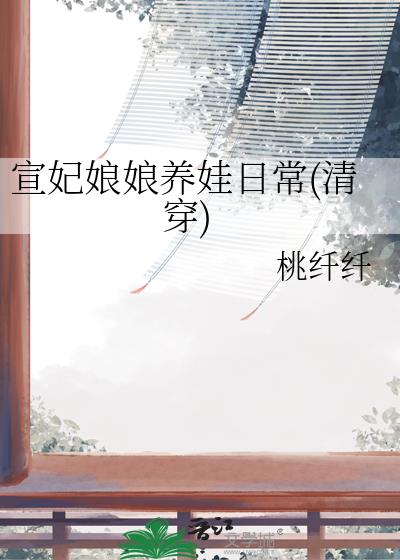 �������������ճ�(�崩)