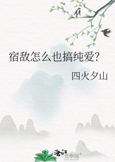 �޵���ôҲ�㴿����