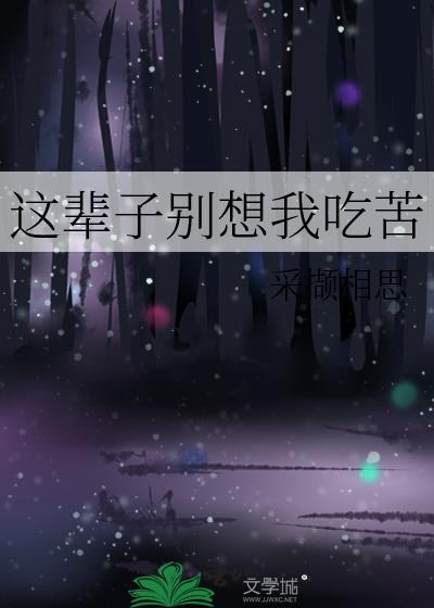 �Ⱳ�ӱ����ҳԿ�