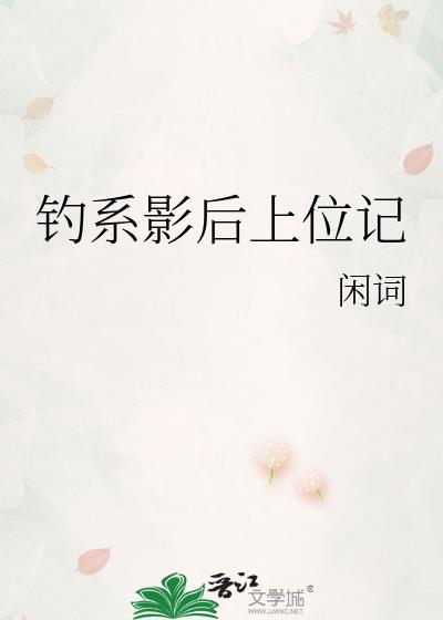 ��ϵӰ����λ��