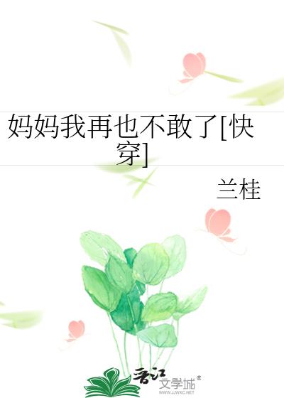 ��������Ҳ������[�촩]