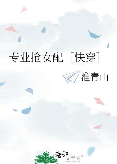 רҵ��Ů��ۿ촩��