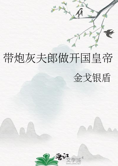 ���ڻҷ����������ʵ�