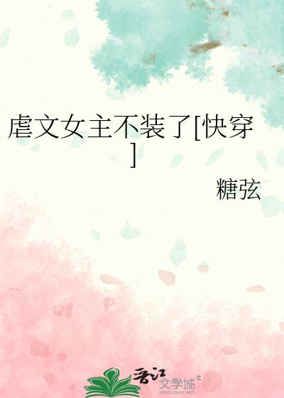 Ű��Ů����װ��[�촩]