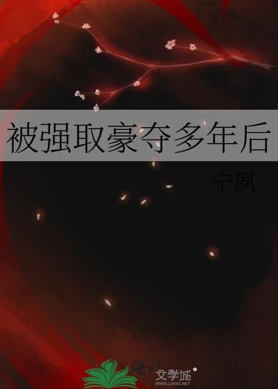 ��ǿȡ��������