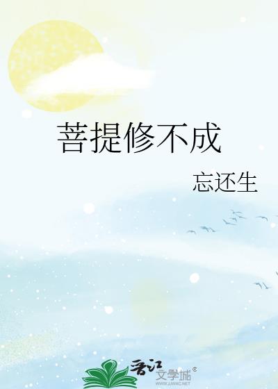 �����޲���