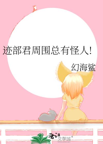 ��������Χ���й���!