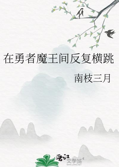 ������ħ���䷴������