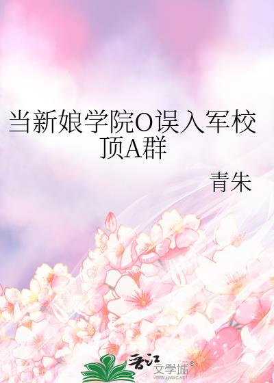 ������ѧԺO�����У��AȺ