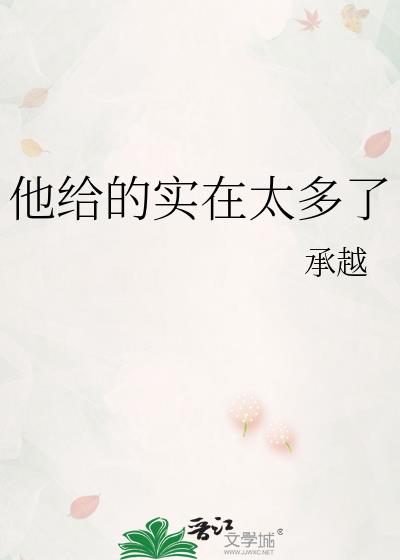 ������ʵ��̫����