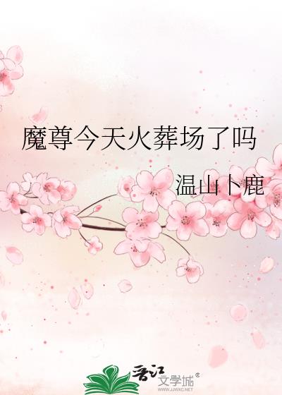 ħ�������᳡����