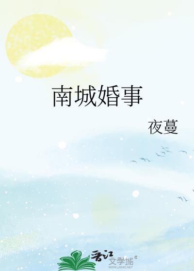 �ϳǻ���