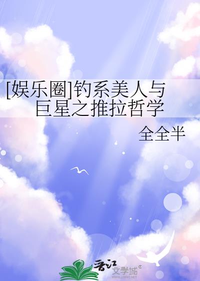 [����Ȧ]��ϵ���������֮������ѧ