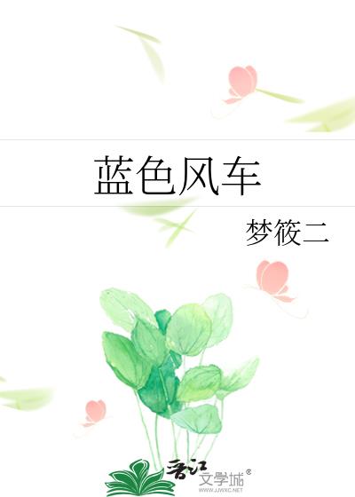 ��ɫ�糵