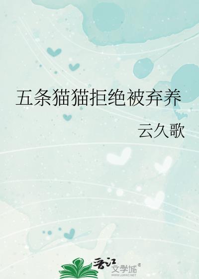 ����èè�ܾ�������