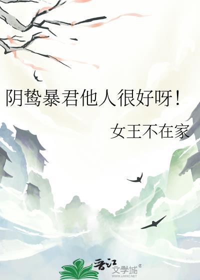 ��𺱩�����˺ܺ�ѽ��