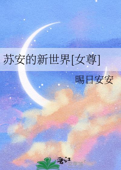 �հ���������[Ů��]