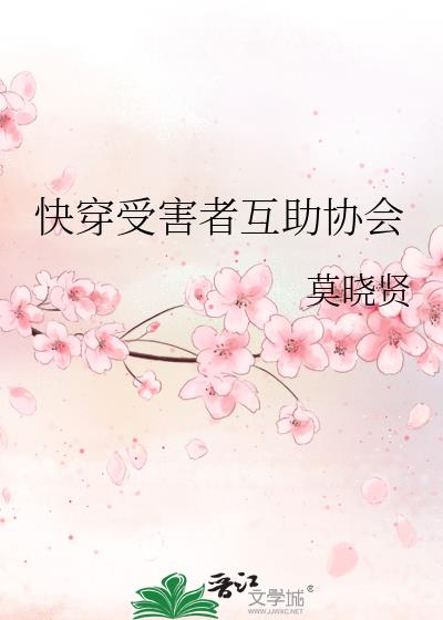 �촩�ܺ��߻���Э��