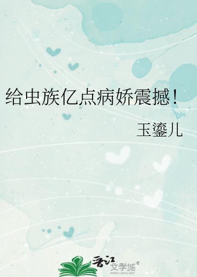 �������ڵ㲡���𺳣�