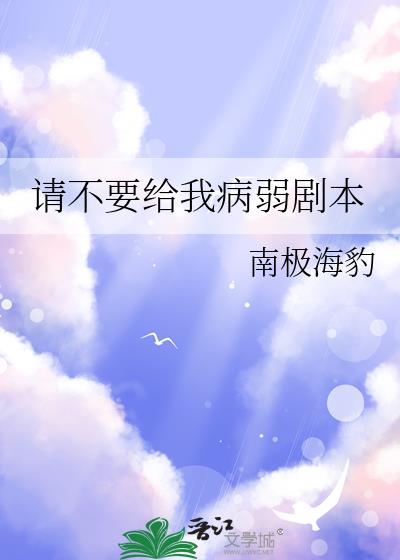 �벻Ҫ���Ҳ����籾