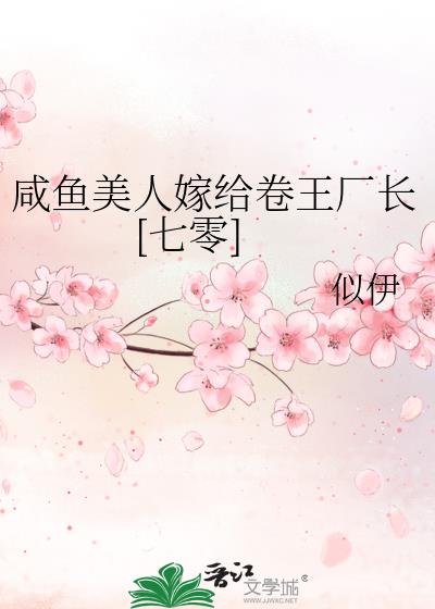 �������˼޸���������[����]