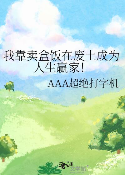 �ҿ����з��ڷ�����Ϊ����Ӯ�ң�
