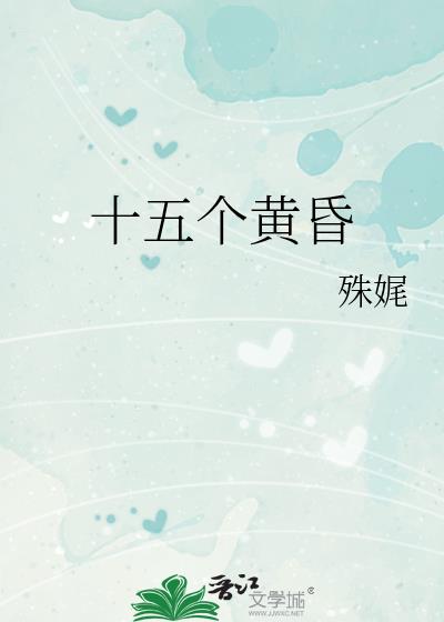 ʮ����ƻ�
