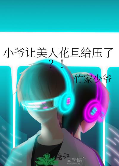 Сү�����˻�����ѹ�ˣ���