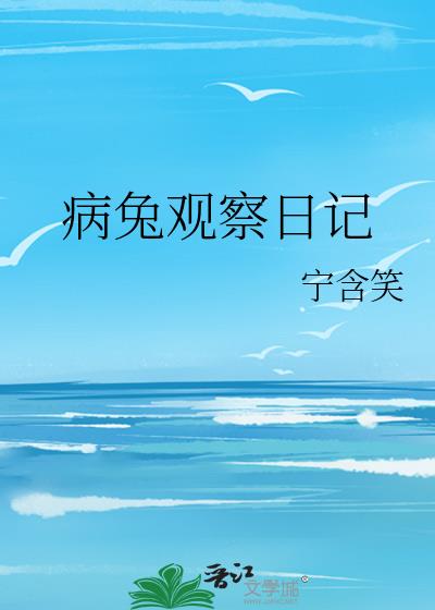 ���ù۲��ռ�