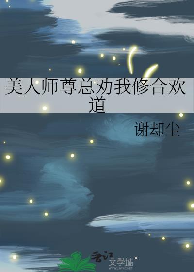 ���ɽ����Ӯ����