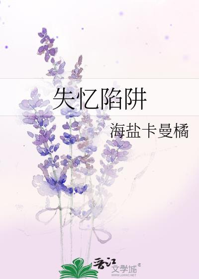 ʧ������