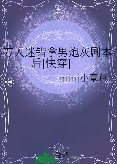 �����Դ������ڻҾ籾��[�촩]