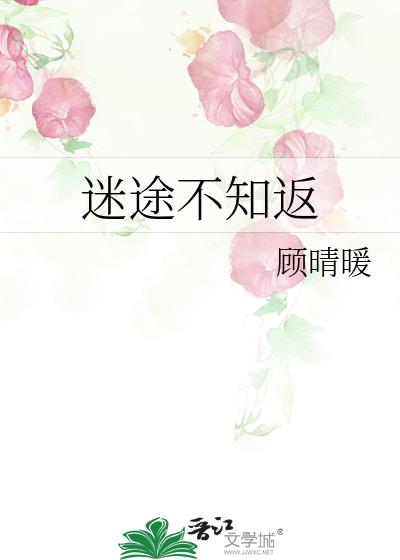 ��;��֪��